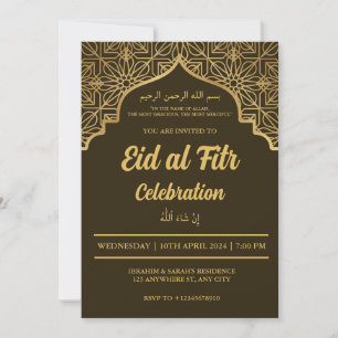 Eid Al Fitr Celebration Eid Mubarak Eid Party Invi Einladung