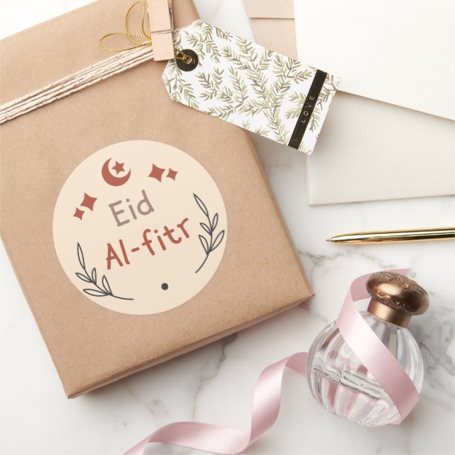 Eid Al Fitr Eid Sticker (Schenken)