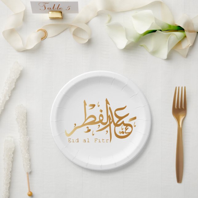 Eid Al Fitr Gold Pappteller (Hochzeit)