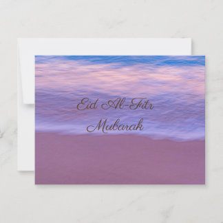 Eid Al-Fitr Grußkarten Postkarte