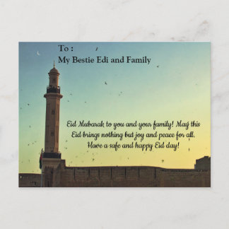 Eid al-Fitr-Karte Postkarte