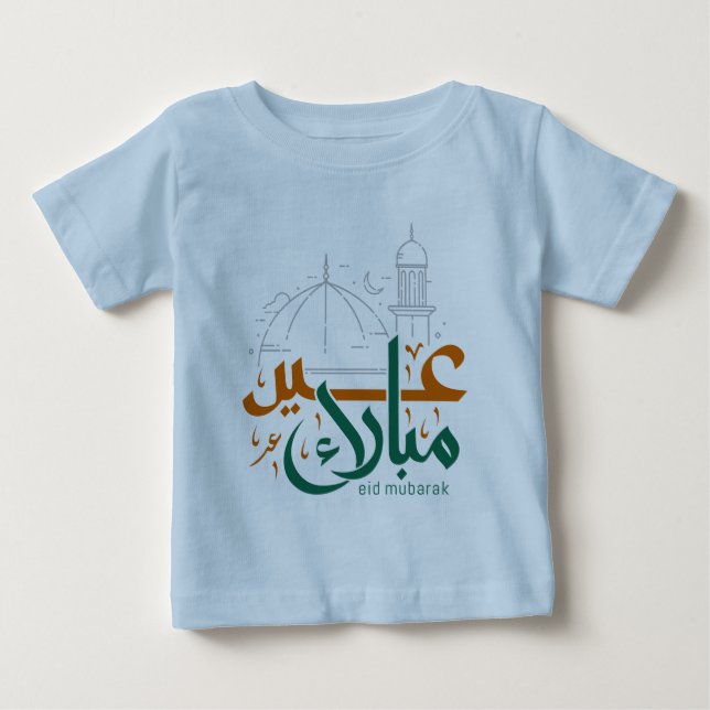 Eid al-Fitr Mubarak, eid Segen und Wünsche Baby T-shirt (Vorderseite)