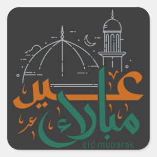 Eid al-Fitr Mubarak, eid Segen und Wünsche Quadratischer Aufkleber