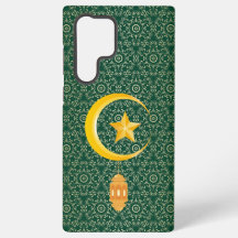 Eid al Fitr Mubarak Ramadan Kareem Mond Stern