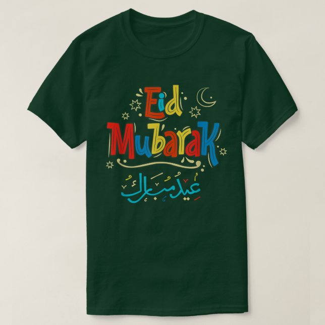 Eid alFitr Ramadan Kareem Muslims Eid Mubarak Bete T-Shirt (Design vorne)