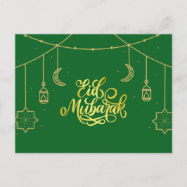 Eid Card "Eid Mubarak" Postkarte