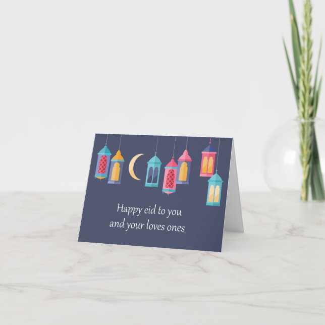 Eid Card Karte (Vorderseite)