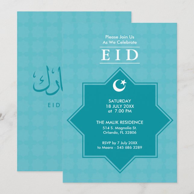 Eid-Celebration 8-Sterne-Party Einladung (Vorne/Hinten)