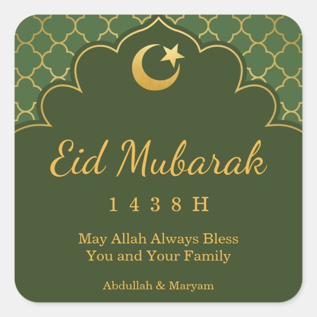 Eid Celebration Sticker Gold Morrocan Muster (Vorderseite)