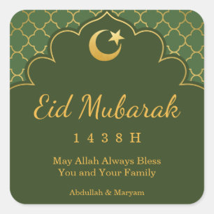 Eid Celebration Sticker Gold Morrocan Muster