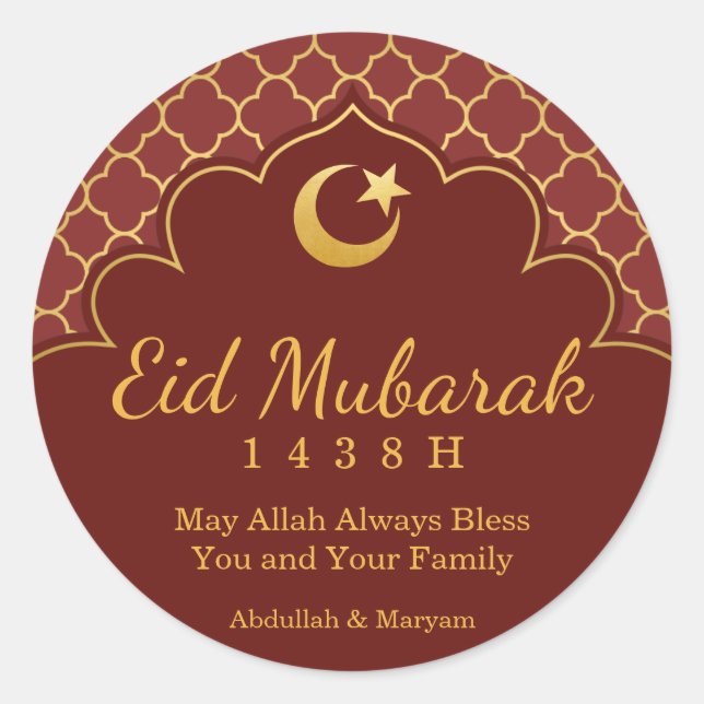 Eid Celebration Sticker Gold Morrocan Muster (Vorderseite)