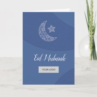 Eid Corporate Grußkarte - Blau Karte