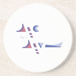 Eid Delight Getränkeuntersetzer