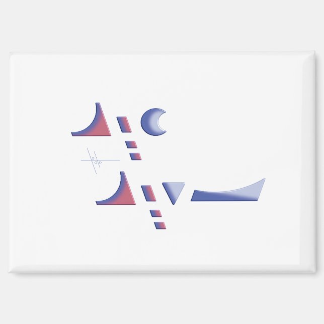 Eid Delight Magnet (Vorderseite)