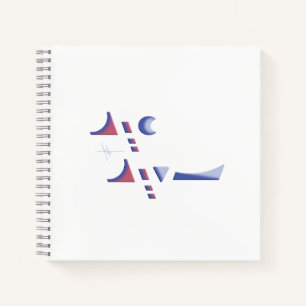 Eid Delight Notizbuch