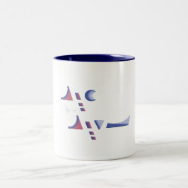 Eid Delight Zweifarbige Tasse