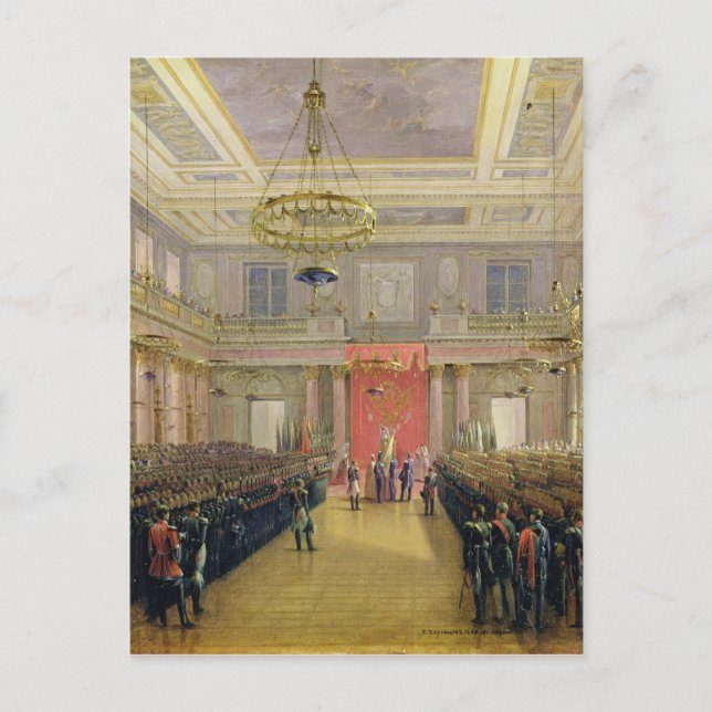 Eid des Nachfolgers zum Throne Alexander II. Postkarte (Vorderseite)