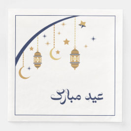 Eid Design Napkins Serviette