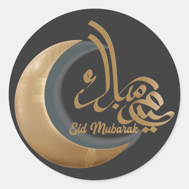 Eid Familie Traditionen, Festival der islamischen  Runder Aufkleber (Vorderseite)