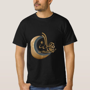 Eid Familie Traditionen, Festival der islamischen T-Shirt