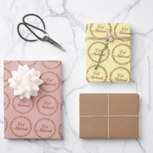 Eid-Geschenkverpackungspapier EID Mubarak Geschenk Geschenkpapier Set