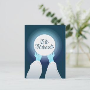 Eid Greetings Postkarte