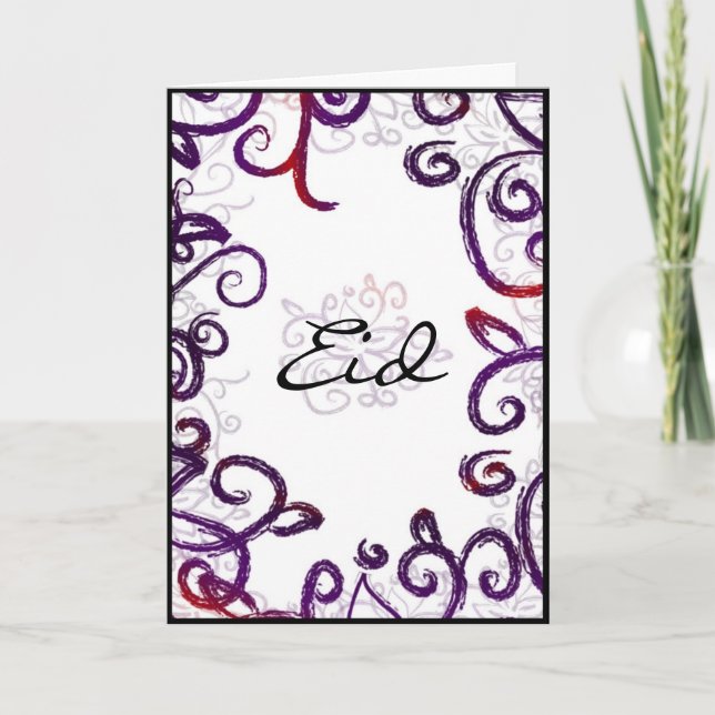 Eid Gruß - Eid Mubarak Grußkarte Feiertagskarte (Vorderseite)
