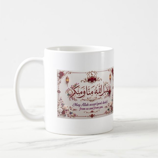 Eid-Gruß  Kaffeetasse (Links)