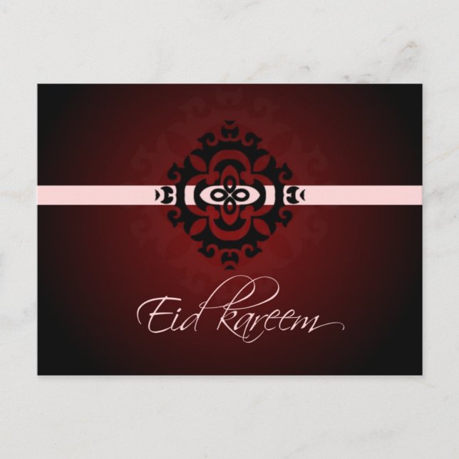 Eid Kareem - Happy Eid Postcard Postkarte (Vorderseite)