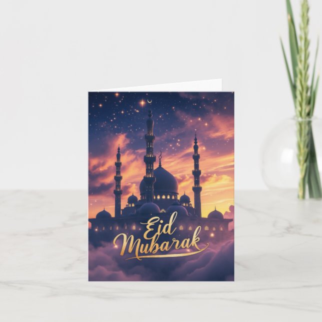 Eid Karte (Vorderseite)