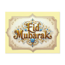 Eid Karte