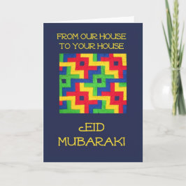 Eid Karte - islamische Entwurfs-Steppdecke
