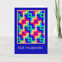 Eid Karte - islamische Entwurfs-Steppdecke