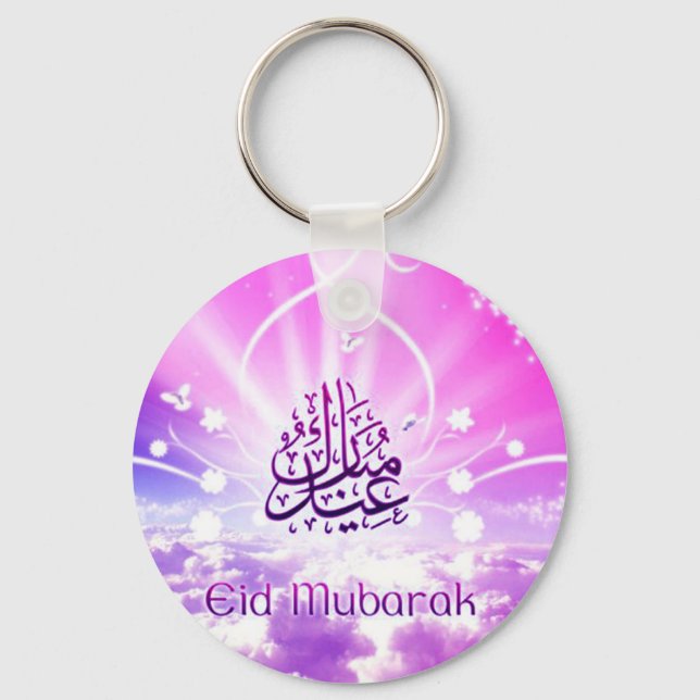 EID Keyrings Schlüsselanhänger (Vorderseite)
