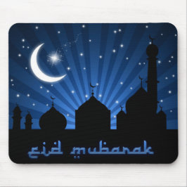 Eid Mosque Blue Night Mousepad