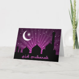 Eid Mosque Purple Night - Greeting Card Feiertagskarte