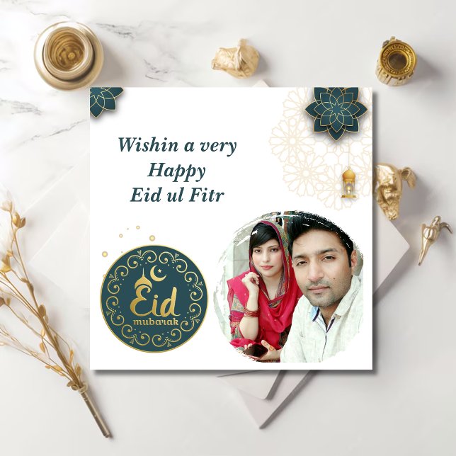 Eid Moubarak Arc islamique Photo Carte de voeux (Créateur téléchargé)
