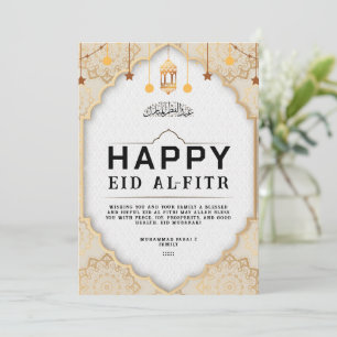 Eid Moubarak Carte de vœux de fête numérique et im