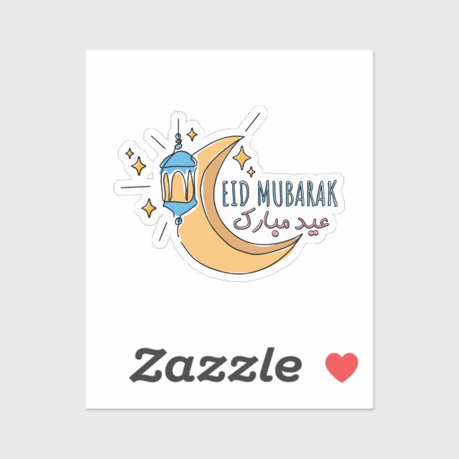 Eid moubarak drôle ligne art autocollant (Feuille)