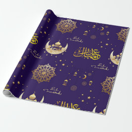 EID Moubarak Papier cadeau de la marine d'envelopp