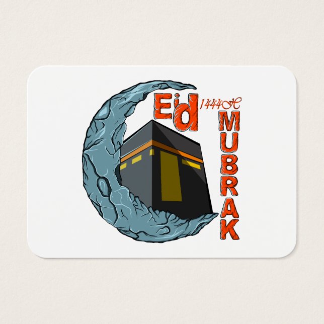 Eid Mubarak (Vorderseite)