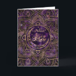 Eid Mubarak - Amethyst und Gold Karte<br><div class="desc">Eid Mubarak - Amethyst und Gold</div>