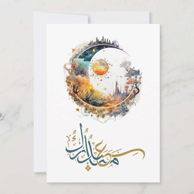 Eid Mubarak Arabic Calligraphy Eid Grußkarte Einladung (Vorderseite)