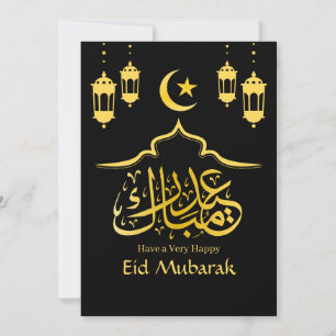 Eid Mubarak Arabisch Elegant Modernes Schwarzes Go Feiertagskarte