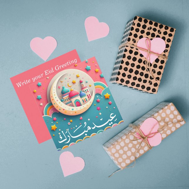 Eid Mubarak Arabisch Mitteilungskarte (Cute Eid Card With Present Boxes <a href="https://www.freepik.com/free-photo/paper-near-decorative-h)