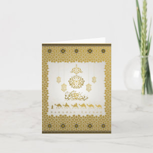 Eid Mubarak Arabisch Muster Calligraphy Gold Feiertagskarte