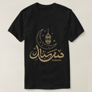 Eid Mubarak Arabische Kalligrafie Langarm T-Shirt