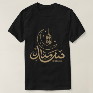 Eid Mubarak Arabische Kalligrafie Langarm T-Shirt