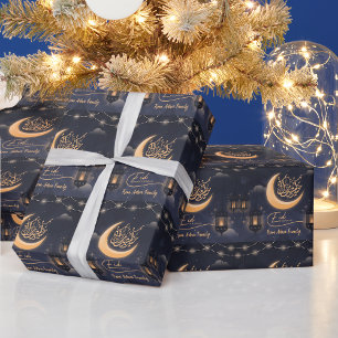 Eid Mubarak Arabische Kalligrafie Muslim Geschenkpapier