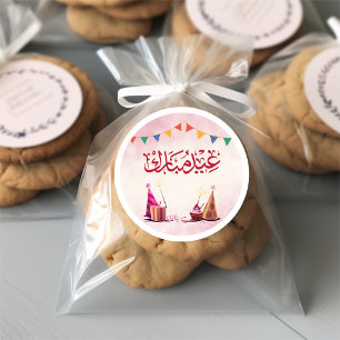 Eid Mubarak Arabische Party-Aufkleber Runder Aufkleber